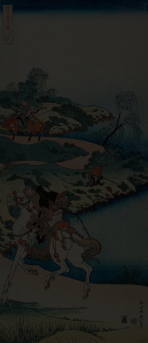 Xilogravura ukiyo-e — cena clássica do período Edo